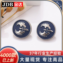 ���Ĩ�ͽ����ֿp�ەr�о���ë�ش��������L���·��o�ۿ��Ӽ~��