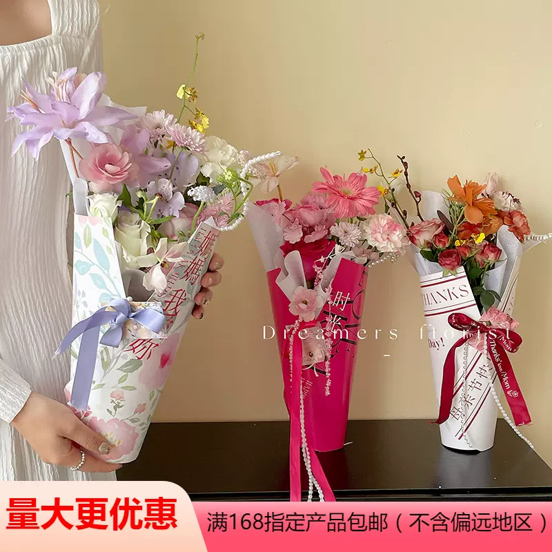 花店小花筒鲜花美人折叠插花桶创意插花盒鲜花包装材料批发