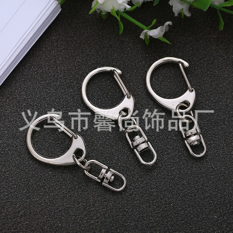 Малые C пряжки в восьми символов пряжки цинкового сплава брелок кольцо кулон небольшой подарок производителей оптом