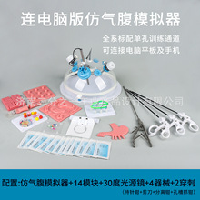 ��ǻ�Rģ�MӖ����е ��ƋD������Ӗ���� 30���R�^�ȸQ�R ����Q