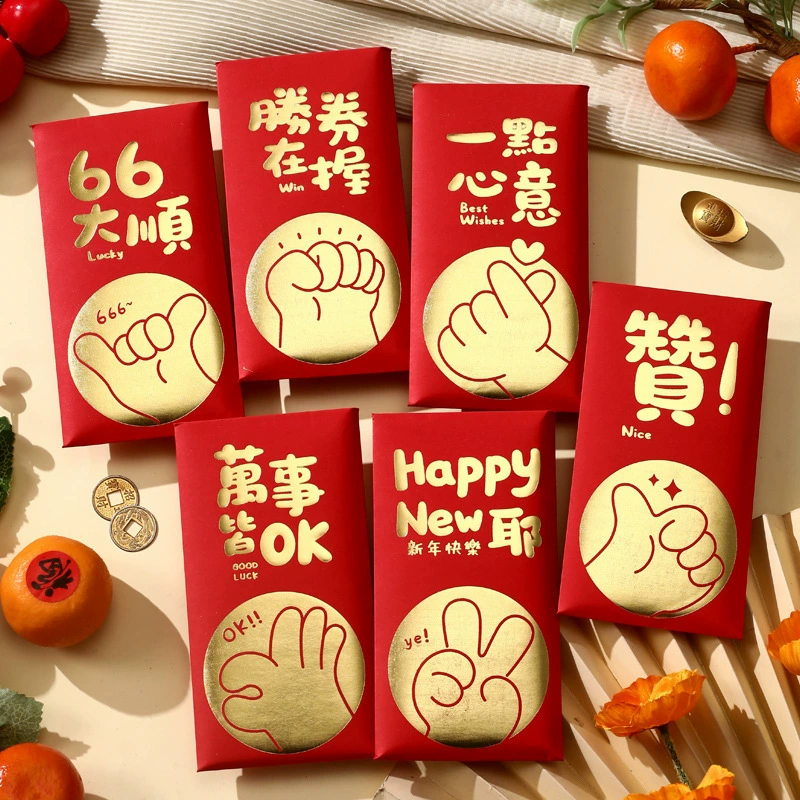 Новый год Змеи 2025 [Zan Yifu] Красный конверт сумка Новый год креативный красный конверт универсальный Новый год пакет милый Новый год