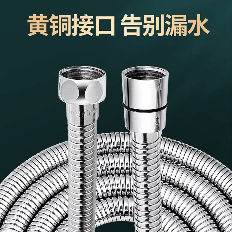 304 metal de acero inoxidable tejido manguera de entrada de agua caliente y fría tubería de agua del inodoro calentador de agua de alta presión tubería de conexión 4 puntos hogar