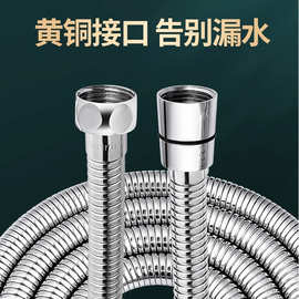 304不锈钢金属编织冷热进水软管水管马桶热水器高压连接管4分家用