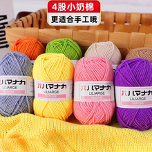 ����4��ţ����ë���Կ������д־���̺���h�diy�ֹ�������������