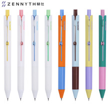 ����1093�Ƕɾ������Աʼ�Լins˫��CS���ֱʼ�0.5ѧ��ˢ��ǩ�ֱ�