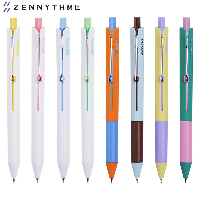 Zanshi 1093 Xingdu Classic Gel Pen Simple Ins Style Double Ball Cs Roller Pen Clip 0.5 Student Exam Signature Pen Zanshi 1093 Xingdu Classic Gel Pen Simple Ins Style Double Ball Cs Roller Pen Clip 0.5 Student Exam Signature Pen