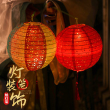 灯笼提灯 灯笼提灯品牌 图片 价格 灯笼提灯批发 阿里巴巴 灯笼提灯 灯笼提灯品牌 图片 价格 灯笼提灯批发 阿里巴巴