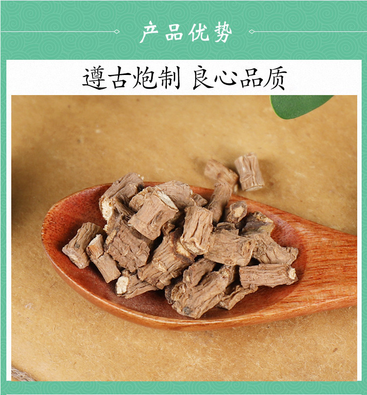 Wild Bupleurum Root Chai Hu 北柴胡 500g Dried Herbal Tea and Decoction Ingredient quality and texture