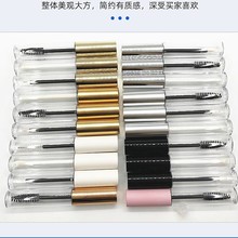 DIY吹瓶圆形透明唇管眼线液空管睫毛膏管10ml空管专业彩妆包材
