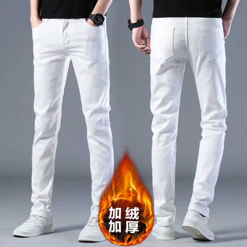 Весенние джинсы, эластичные трендовые брюки, со снежинками, slim fit