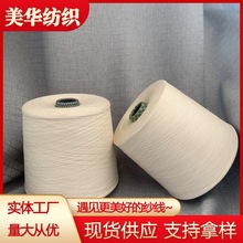 w]޻켏Ϲɼ30֧2 A45/C55 30S/2 ᘿëȾɫ