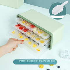 Amazon Square Ice Cube Tray Food Grade Ice Mold Three-Layer Ice Making Tray PP Plastic Large Capacity Sliding Ice Tray