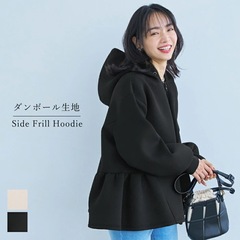跨境外贸日系乐天宽松减龄荷叶边连帽卫衣外套女春秋拉链夹克上衣