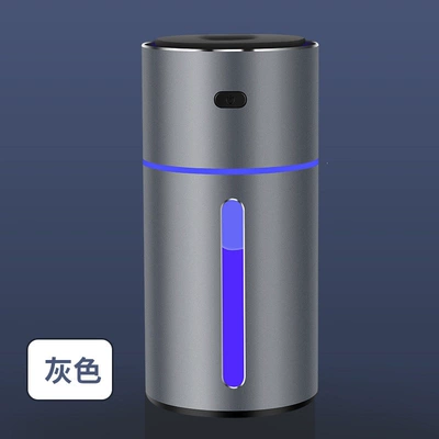 Car Humidifier Air Purifier Hava təmizləyiciləri - usb-ordinary-model-gray-250ml-large-capacity-silent-humidification-dual-mode
