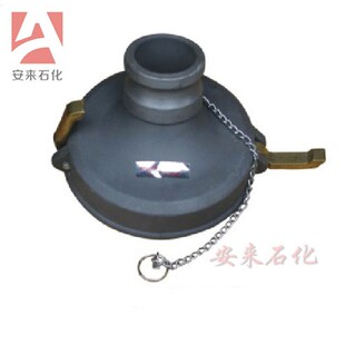 Oil Leakage Valve Reducer Connector 6inch to 3inch 6inch to 2.5inch Oil Removal Connector for Oil Tank Truck Accessories