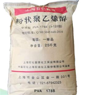 �Ϻ�ʯ����Դ �۠� ����ϩ��1788 PVA 088-20 ճ�τ�