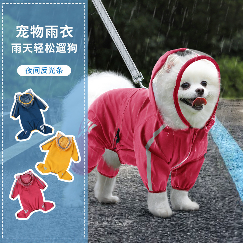 Tractionable Small Dog Four-Legged Raincoat Waterproof All-Inclusive with Feet Small Size Dogs Bichon Teddy Pet Rainy Day Clothes