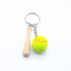 Baseball sports keychain, small souvenir, softball pendant