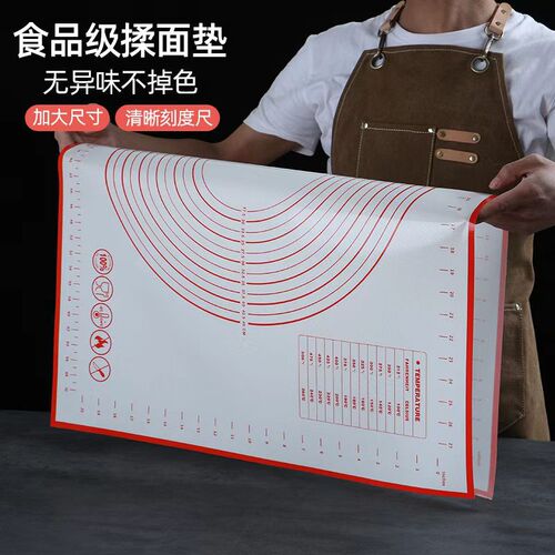 Silicone kneading mat, large high temperature resistant platinum silicone mat, baking mat, rolling mat, non-slip, non-stick and dough mat