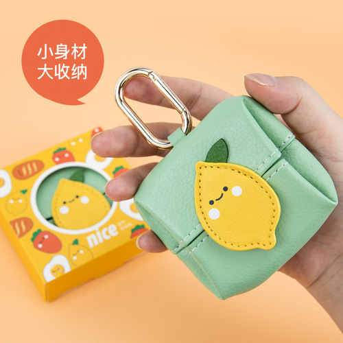 NICE creative mini storage bag keychain fashion personalized headphone bag pendant practical small gift for girls