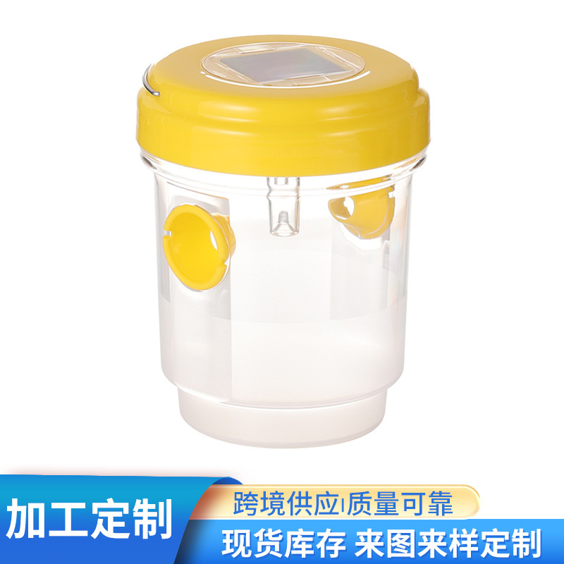 Factory Customized Solar Fly Trap for Outdoor Orchards, Fruit Fly Trap for Gardens and Courtyards, Bee Trap, Mosquito Trap