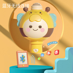 Microphone wireless bluetooth bee singing karaoke audio all-in-one microphone girl early education toy gift