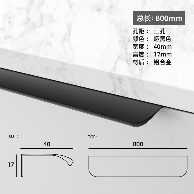 일반 매트 블랙-800mm 업그레이드된 크고 둥근 모서리, 충돌 방지