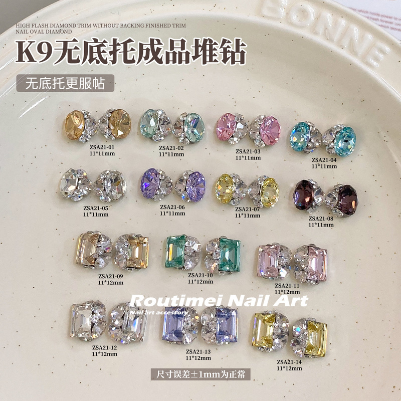 新品のk 9水晶のハトの卵のネイルアクセサリーが爆発しました。|undefined