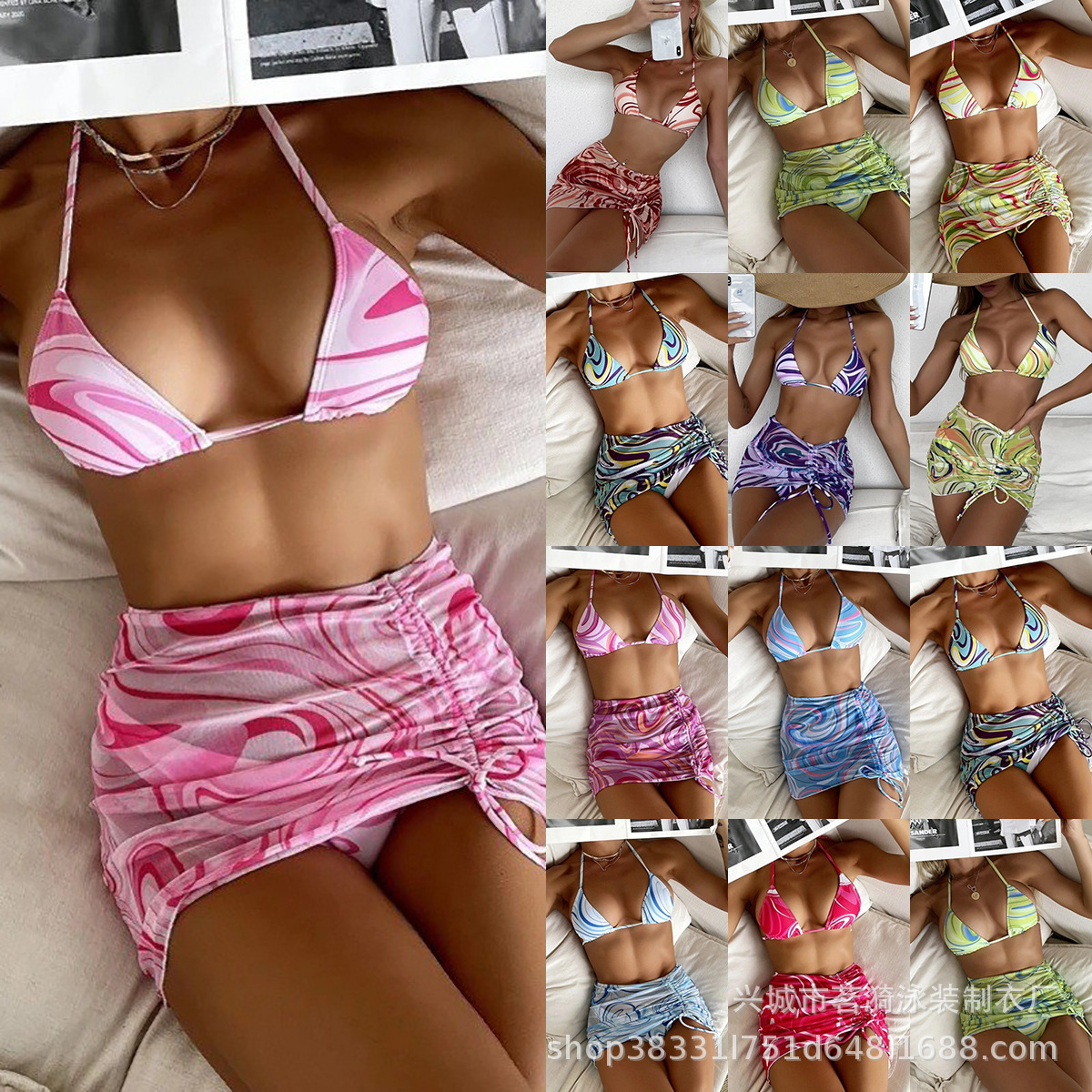 Mingyi nuevo bikini europeo y americano sexy bikini traje de baño mujer dividida multicolor patrón malla falda traje de tres piezas