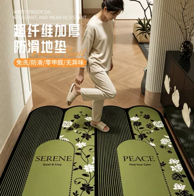 2026 New Model Entryway Universal Foot Pad
