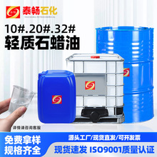 10# 20# 32#�p�|ʯϞ�� ���I���� �o�ɹ��p�|ʯϞ�� �oɫ�oζ���S