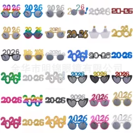 派对眼镜;太阳镜;儿童太阳镜