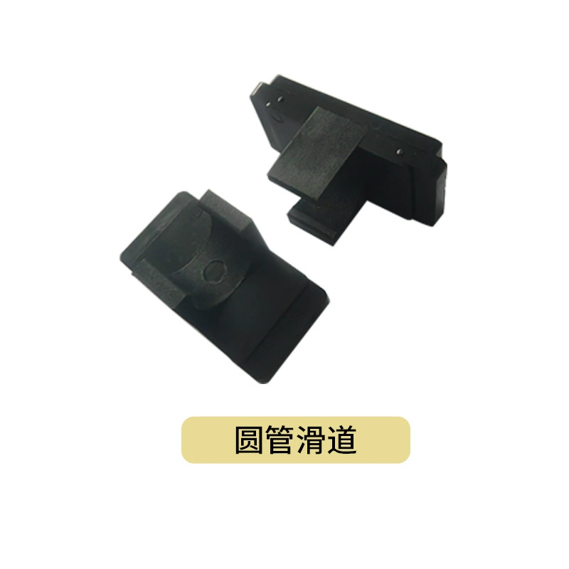 Складной пластиковый туристический скользящий элемент с аксессуарами