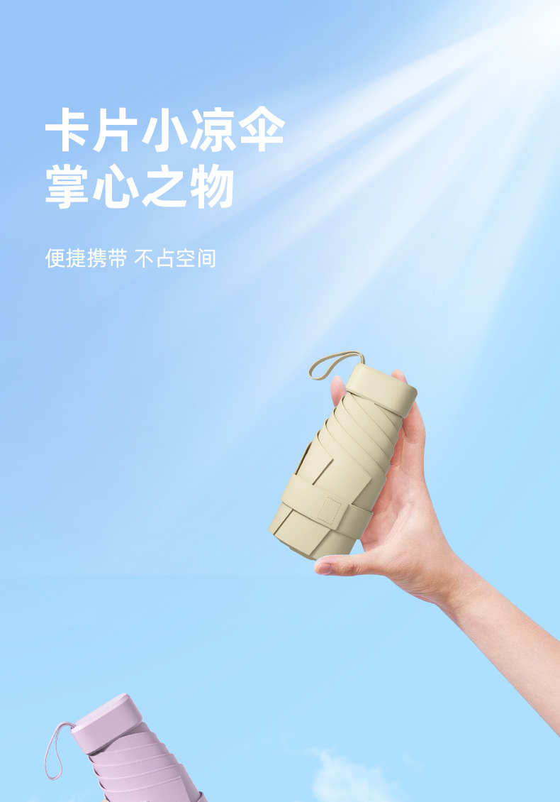 501详情 (1).jpg