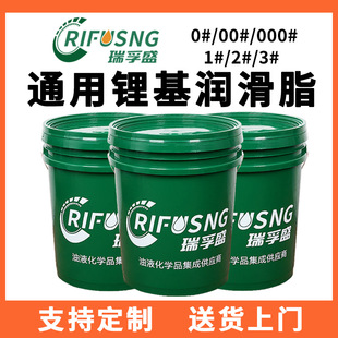 ͨ�ØO���ͺϸߜ؇����S�� �tɫ2̖3#䇻�֬�Cе��ɫ����֬С���b