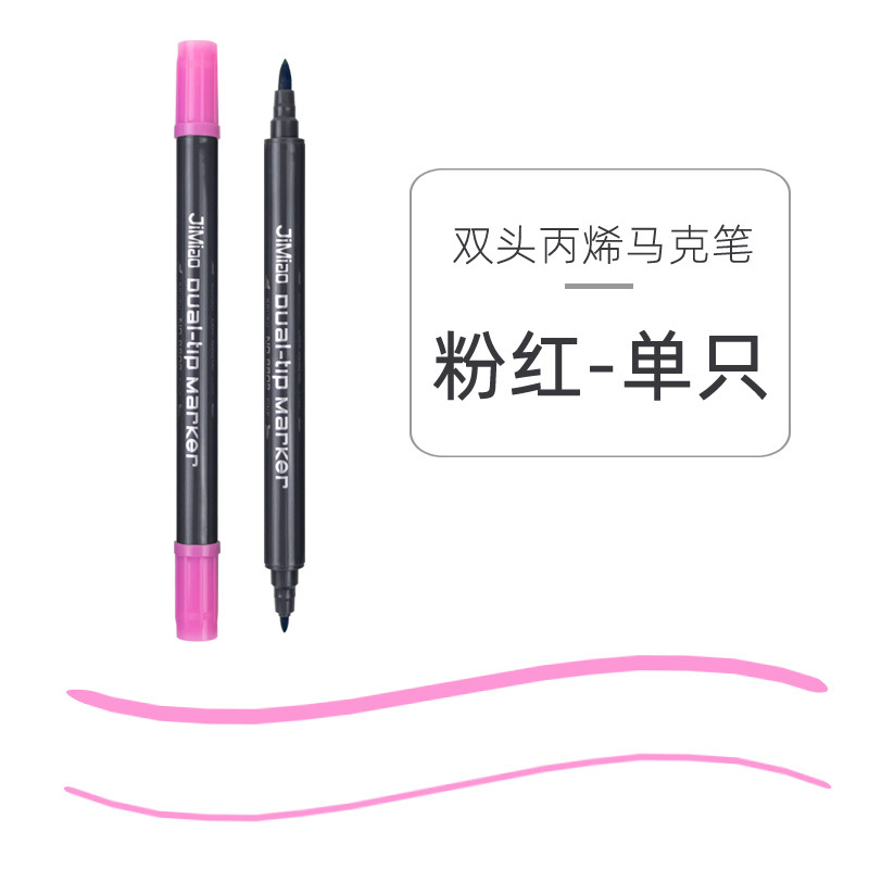 Doble cabeza marcador acuarela pluma marcador de dibujos animados multi-color estudiante aprendizaje pintura graffiti color pluma arte marcador