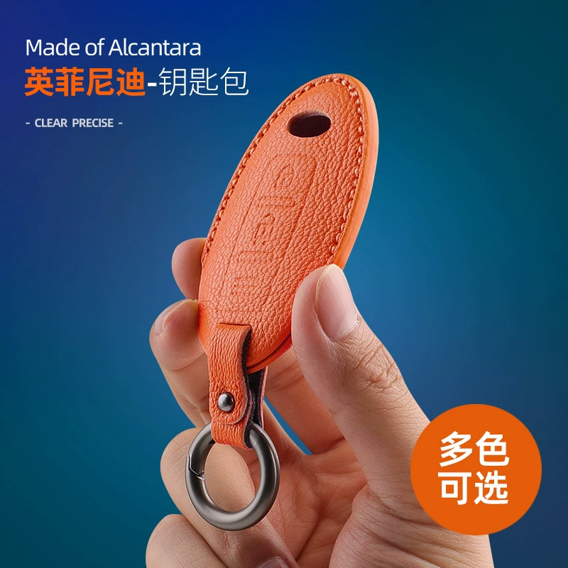 Подходит для Infiniti QX60/Q70/QX50 трехмерный чехол для ключей из козьей кожи, защитный чехол для автомобильного ключа, пряжка