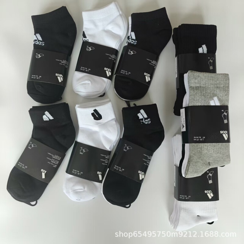 Suvan Adites Socks with Towel Bottoms, Long Tube Socks for Men and Women, High Tube Running Training Socks, Comfortable and Breathable Suvan Adites Socks with Towel Bottoms, Long Tube Socks for Men and Women, High Tube Running Training Socks, Comfortable and Breathable