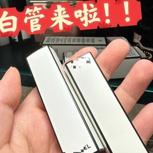 明通版过鉴定心心 限定白管唇膏口红 白昼之夜 黑管 小黑条小金条