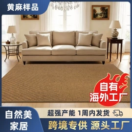地垫;瑜伽垫;餐桌布艺