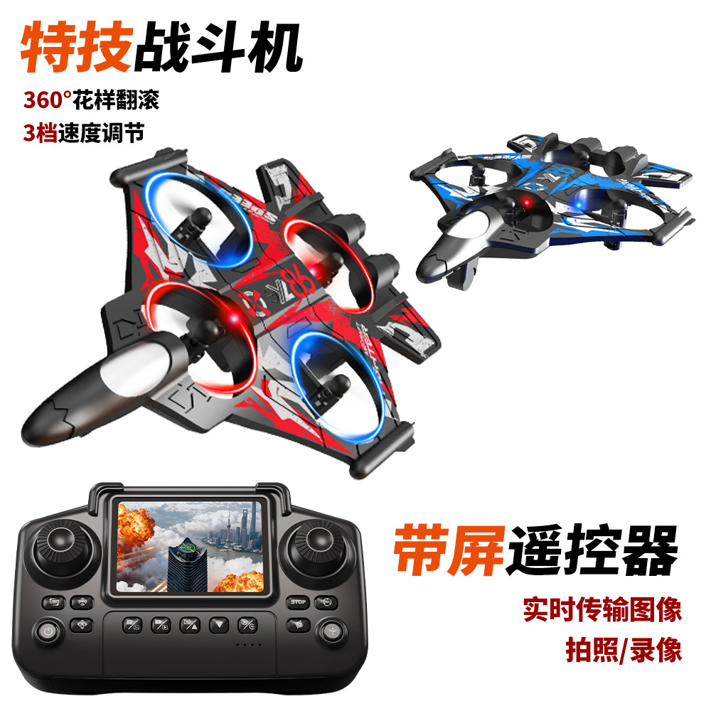 Yl86 Screen-Controlled Fighter Aerial Photography Stunt Drone Air Pressure Fixed Height and Fall-Resistant Kidsren's Model Aircraft Remote Control Aircraft Yl85