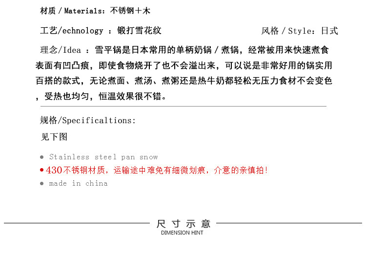 15612193659_611341412