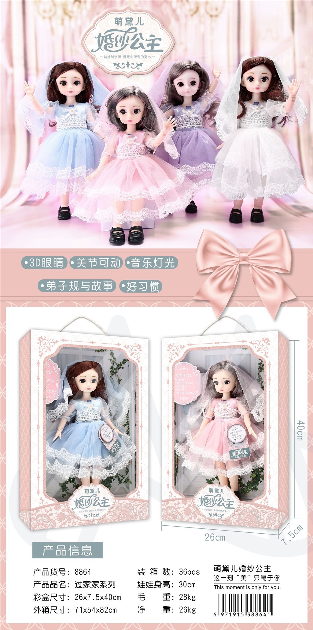 微信图片_20230217112951