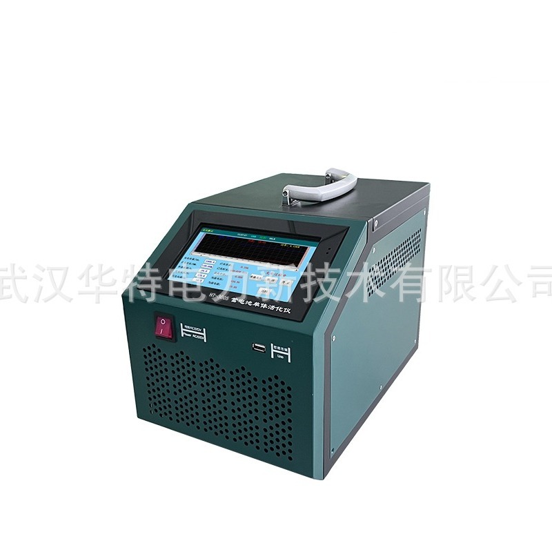 智能蓄电池单体活化仪 单节蓄电池活化仪 2V/6V/12V蓄电池充放电|ru