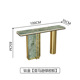 Titanium 100*35*85 Amazon green rock plate