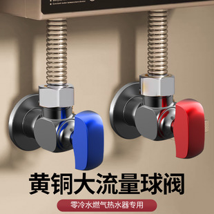 ȫ�~��о�yȫ�_���������y���ˮúȼ���ˮ��4�������y���y�_�P