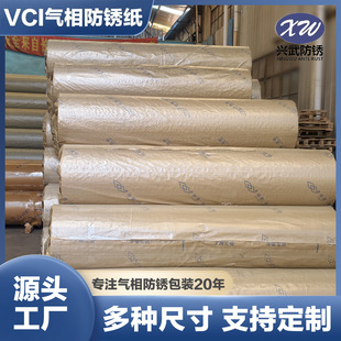 Դ�^�S��vci������P���F؛�ɶ���䓲���܈����b���������P��