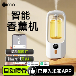 �ѽ����׼�app�ԄӇ���ՙC�����ԄӔU��C��޹�F�����F؛���l