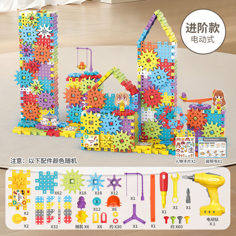 Расширенная версия дрель