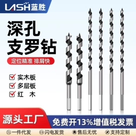 钻头;机用锯片;磨头